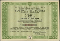 pożyczka premiowa (ćwiartka obligacji o wartości 100 złotych) na sumę 25 złotych 1.10.1951, część ..