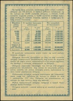 pożyczka premiowa (obligacja) na sumę 100 złotych 1.10.1951, klasa L, numeracja 0764895, Lucow 134..
