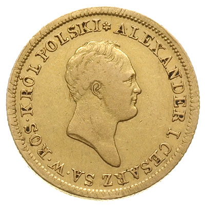 50 złotych 1822, Warszawa, złoto 9.78 g, Plage 7, Bitkin 810 (R), justowane, rzadkie