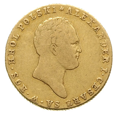 25 złotych 1818, Warszawa, złoto 4.89 g, Plage 12, Bitkin 813 (R)