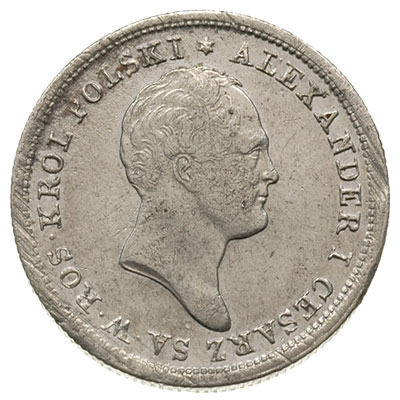 2 złote 1821, Warszawa, justowane