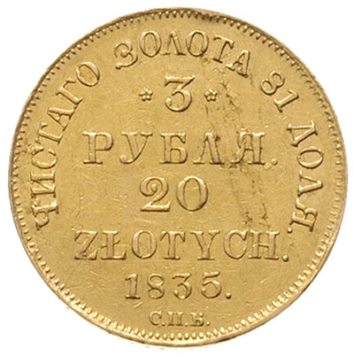 3 ruble = 20 złotych 1835, Petersburg, złoto 3.91 g, Plage 301, Bitkin 1076 (R)