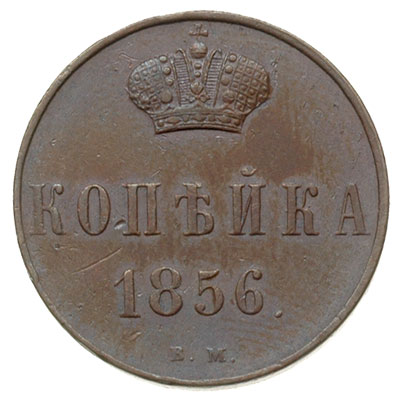 kopiejka 1856, Warszawa, Plage 502, Bitkin 474, patyna