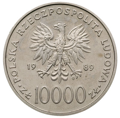 10 000 złotych 1989, Warszawa, Jan Paweł II, próba niklowa, Parchimowicz P-525