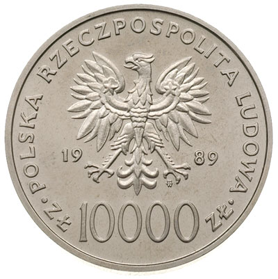 10 000 złotych 1989, Warszawa, Jan Paweł II, próba niklowa, Parchimowicz P-526