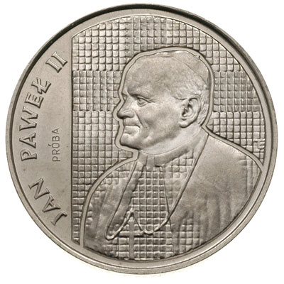 10 000 złotych 1989, Warszawa, Jan Paweł II, próba niklowa, Parchimowicz P-526