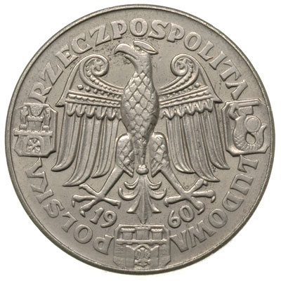 100 złotych 1960, Warszawa, Mieszko i Dąbrówka - głowy, próba niklowa, Parchimowicz P-344.a