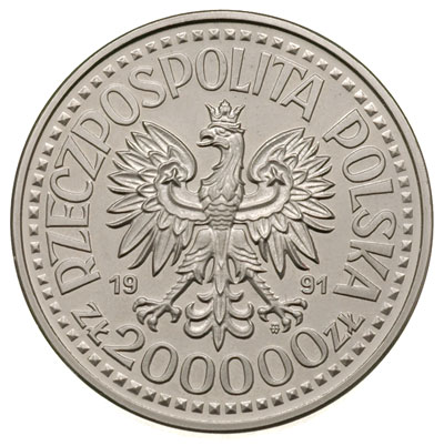 200 000 złotych 1991, Warszawa, Jan Paweł II, próba niklowa, Parchimowicz P-641.b