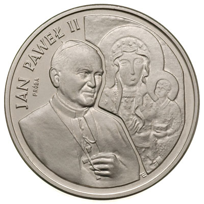 200 000 złotych 1991, Warszawa, Jan Paweł II, próba niklowa, Parchimowicz P-641.b