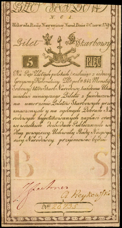 5 złotych polskich 8.06.1794, seria N.C.1, numeracja 26735, Miłczak A1a2, Lucow 4 (R2)