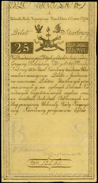 25 złotych polskich 8.06.1794, seria A, widoczny fragment firmowego znaku wodnego, Miłczak A3, Lucow 24 (R1)