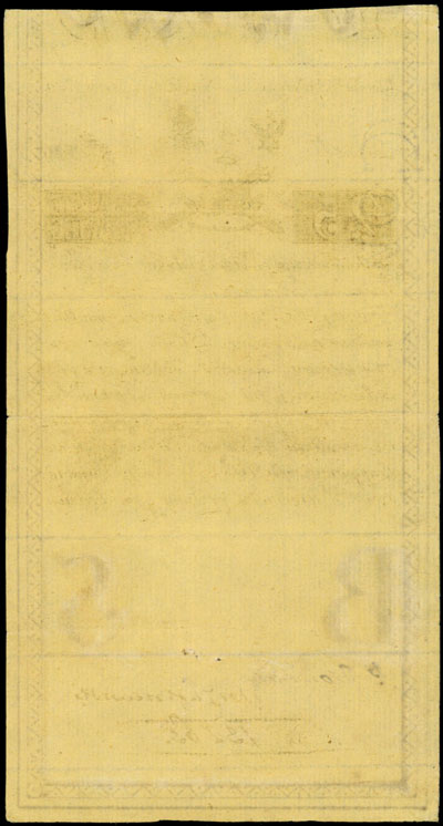 25 złotych polskich 8.06.1794, seria A, widoczny fragment firmowego znaku wodnego, Miłczak A3, Lucow 24 (R1)