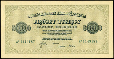 500.000 marek polskich 30.08.1923, seria AP, numeracja 7-cyfrowa, Miłczak 36m, Lucow 447 (R4), banknot bez zagięć, ale górny prawy i dolny lewy róg nieświeży