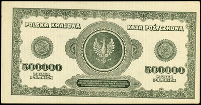 500.000 marek polskich 30.08.1923, seria AP, numeracja 7-cyfrowa, Miłczak 36m, Lucow 447 (R4), banknot bez zagięć, ale górny prawy i dolny lewy róg nieświeży