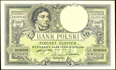 500 złotych 28.02.1919, seria A, Miłczak 54, Lucow 593 (R1)