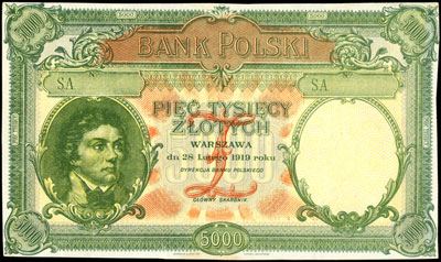 próbny druk banknotu 5.000 złotych emisji 28.02.