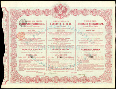 Towarzystwo Drogi Żelaznej Warszawsko-Wiedeńskiej, obligacja na 500 franków = 125 rubli srebrem, 1.03.1860, seria I, bez kuponów