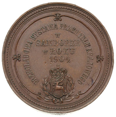 Wystawa Przemysłowa w Samborze w 1904 r., medal 