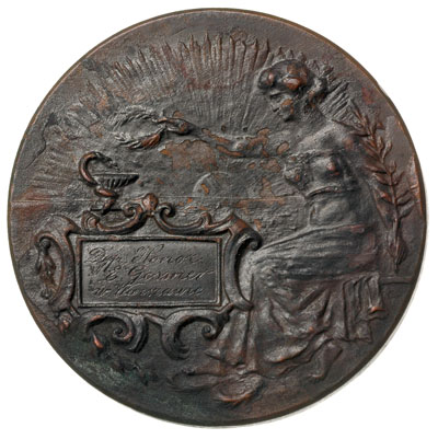 Wystawa Higieniczna w Lublinie w 1908 r., medal 