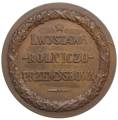 Wystawa Rolniczo Przemysłowa w Poznaniu w 1923 r