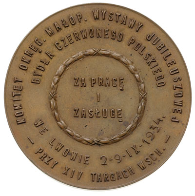 Okręgowa Małopolska Wystawa we Lwowie w 1934 r., niesygnowany medal nagrodowy , Aw: w wieńcu napis ZA PRACĘ I ZASŁUGĘ, w otoku KOMITET OKRĘG. MAŁOP. WYSTAWY JUBILEUSZOWEJ BYDŁA CZERWONEGO POLSKIEGO / PRZY XIV TARGACH WSCH. /WE LWOWIE 2-9-IX-1934., Rw: Byk na podium wystawowym, brąz 50 mm, Strzałkowski -, patyna