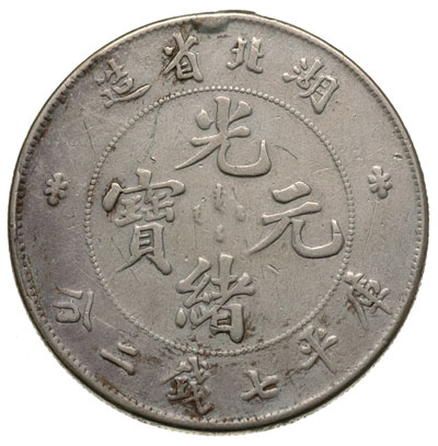 dolar bez daty (1895), L&M 182, Kann 35, Dav. 166, ślad po zawieszce