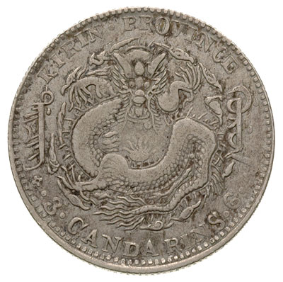 50 centów 1905, L&M 558, Kann 520, Yeoman 182a.1