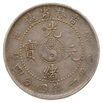 20 centów 1901, L&M 539, Kann 435