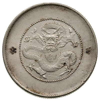 50 centów, bez daty (1911-1915), L&M 422, Kann 170d, Yeoman 257, Hsu 294