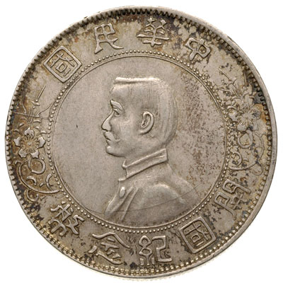dolar pamiątkowy z portretem Sun Yat Sen, bez daty (1927), L&M 49, Kann 608, Yeoman 318a.1, Hsu 3, patyna