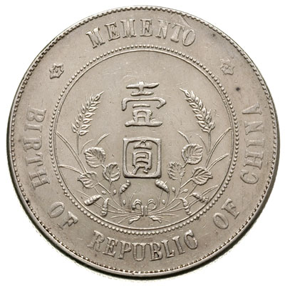 dolar pamiątkowy z portretem Sun Yat Sen, bez daty (1927), L&M 49, Kann 608, Yeoman 318a.1, Hsu 3
