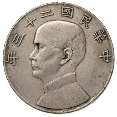 dolar, rok 23 (1934), z portretem Sun Yat Sen, Dav. 223, Yeoman 345, Kann 624, L&M 110, lekko czyszczony