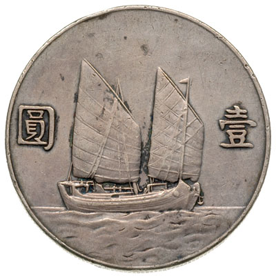 dolar, rok 23 (1934), z portretem Sun Yat Sen, D