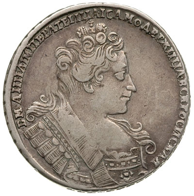 rubel 1732, Kadaszewski Dwor, Diakov 9-17, patyn