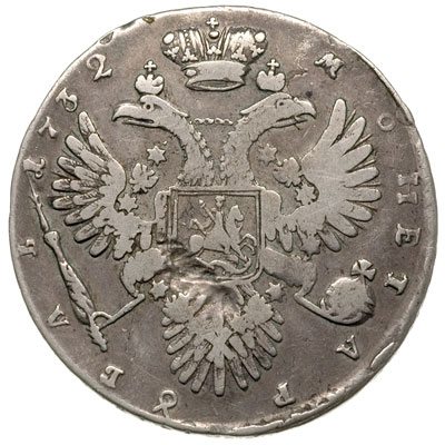 rubel 1732, Kadaszewski Dwor, Diakov 9-17, patyna