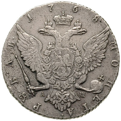 rubel 1768 / СПБ - АШ, Petersburg, Diakov 201, G