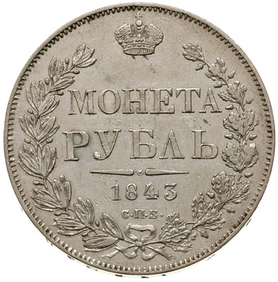 rubel 1843 / СПБ - АЧ, Petersburg, Bitkin 202, bardzo ładny