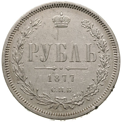 rubel 1877 / СПБ - НI, Petersburg, Bitkin 90
