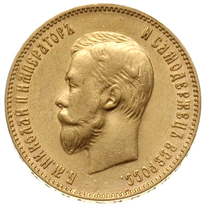 10 rubli 1909 (ЭБ), Petersburg, złoto 8.60 g, Kazakov 359, rzadki rocznik
