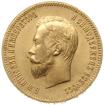 10 rubli 1910 (ЭБ), Petersburg, złoto 8.60 g, Kazakov 376, bardzo ładne i rzadkie