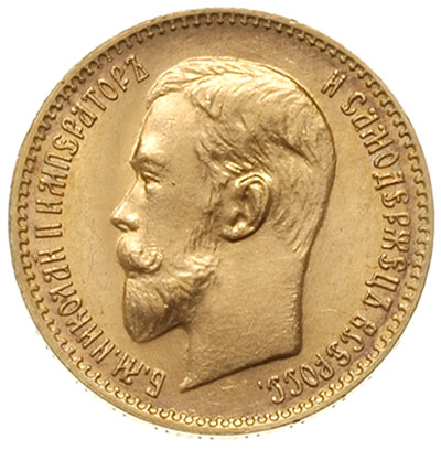 5 rubli 1909 (ЭБ), Petersburg, złoto 4.30 g, Kazakov 360, rzadki rocznik, piękne