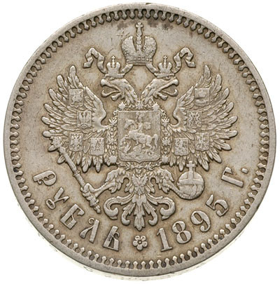 rubel 1895 (АГ), Petersburg, Kazakov 9, wybity głębokim stemplem, rzadki rocznik