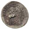 Baktria, Eukratides I 171-135 pne, tetradrachma 160-135 pne, mennica Balkh, Aw: Głowa króla w hełm..