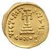 Konstans II 641-668, solidus 641-646, Konstantynopol, oficyna E, Aw: Popiersie cesarza na wprost, ..