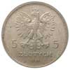 5 złotych 1930, Warszawa, Sztandar, Parchimowicz 115.a, moneta w pudełku PCGS z certyfikatem MS 63..