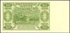 50 złotych 1.07.1948, seria A, numeracja 7-cyfro