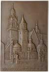 Katedra na Wawelu, - plakieta niesygnowana autorstwa S.R. Koźbielewskiego 1926 r., Widok Katedry i..