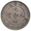 dolar, typ ze smokiem imperialnym, rok 25 (1899), Beiyang Arsenal (Tientsin), L&M 454, Kann 196, Y..