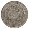 50 centów 1905, L&M 558, Kann 520, Yeoman 182a.1