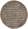 talar chrzcielny /tauftaler/ bez daty (przed 1680), srebro 29.16 g, Knyph. 2795, pęknięty, ale bar..